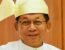 Min Aung Hlaing