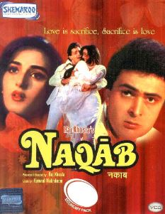 Naqaab (1989) film poster
