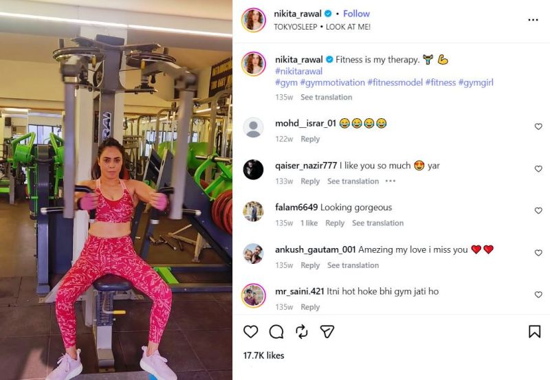Nikita Rawal working out at a gym