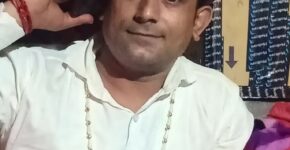 Pepsi Sharma