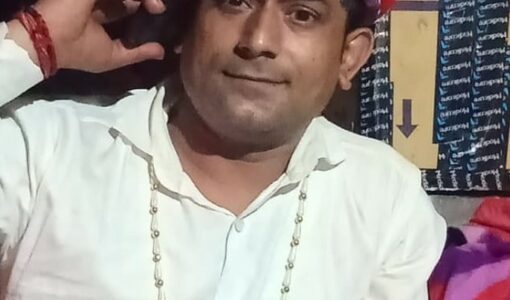 Pepsi Sharma