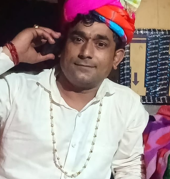 Pepsi Sharma
