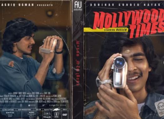 Poster of Mollywood Times