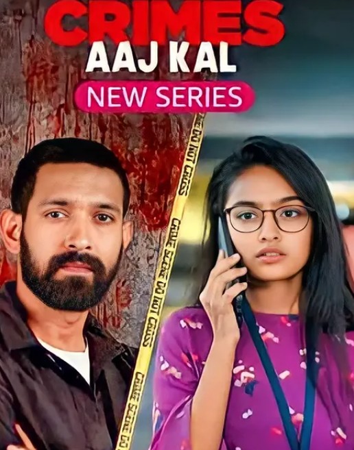 Sanchita Ugale on the cover of the television show Crimes Aaj Kal
