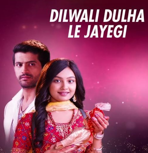 Sanchita Ugale on the cover of the television show Dilwali Dulha Le Jayegi