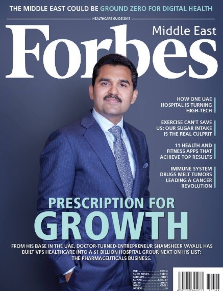 Shamsheer Vayalil on the cover of a magazine