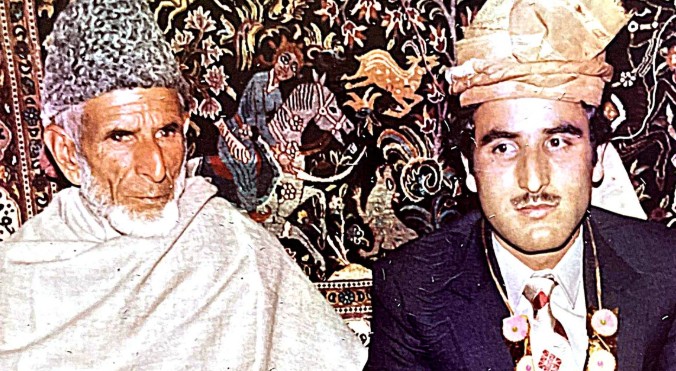 Syed Amin Tabish with his father (left)