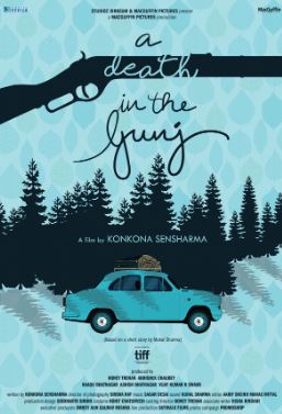 A Death in the Gunj (2016) film poster
