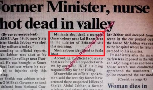 A newspaper clipping from 1990 reporting the death of Sarla Bhat