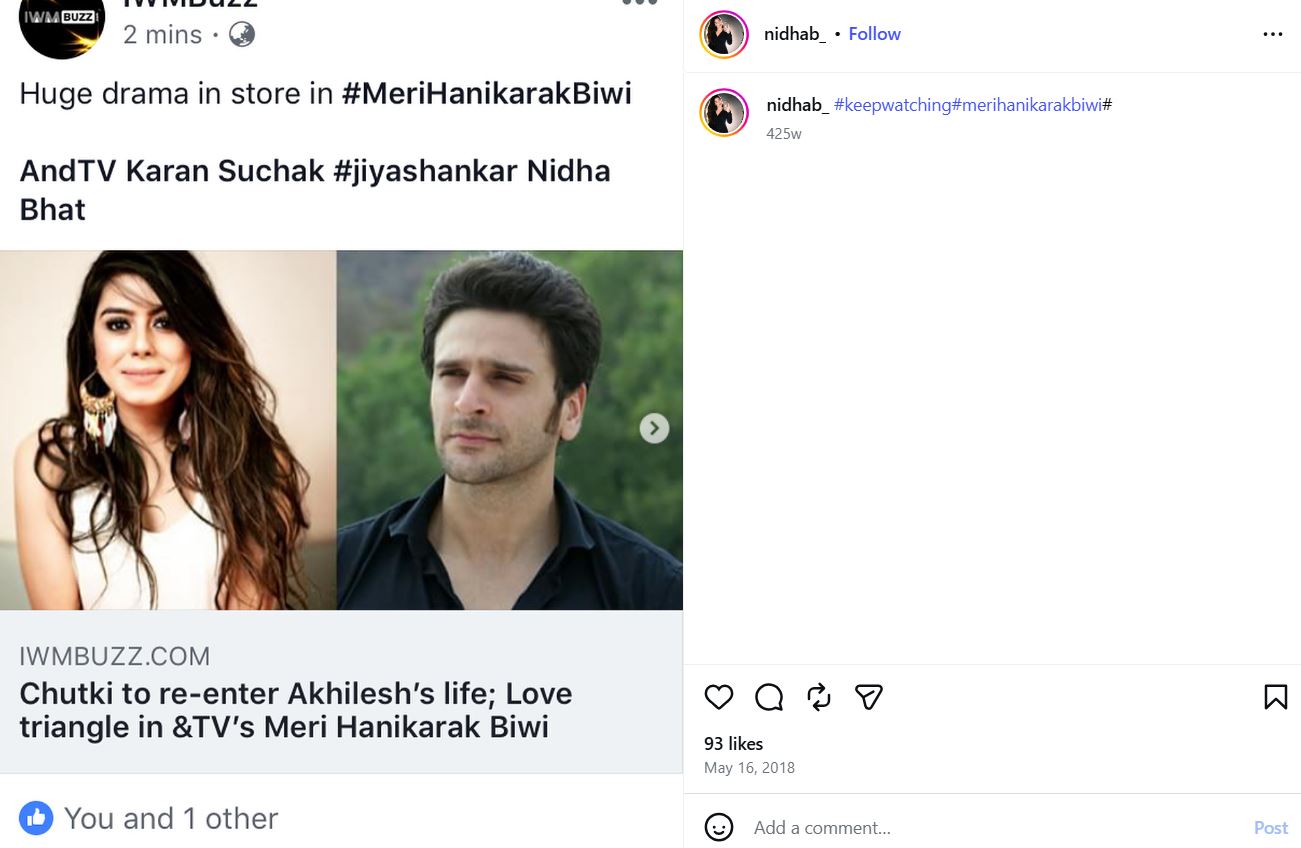 An Instagram post shared by Nidhaa Bhatt about her appearance in the show Meri Hanikarak Biwi (2017)