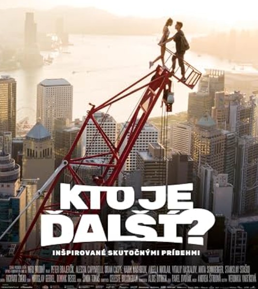 Angela Nikolau on the poster of Who's Next?