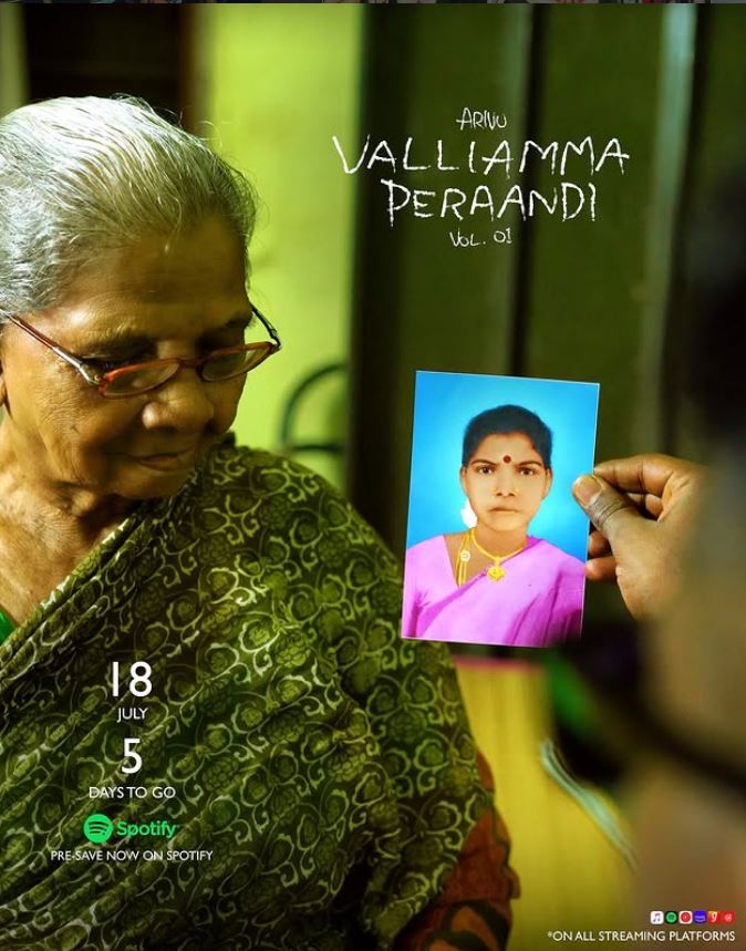 Arivu's music album, Valliamma Peraandi-Vol. 01 poster