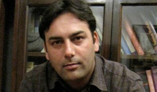 Bashrat Peer