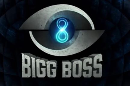 Bigg Boss Tamil Season 8 (2024) poster