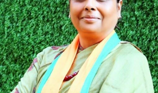 Dr. Archana Gupta