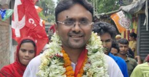 Md. Lahek Ali