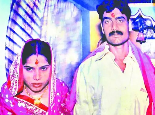 Pooja Pal with Raju Pal on their wedding day