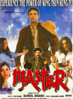 Poster of Suneil Anand's directorial debut film, Master