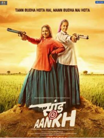 Saand Ki Aankh (2019) film poster