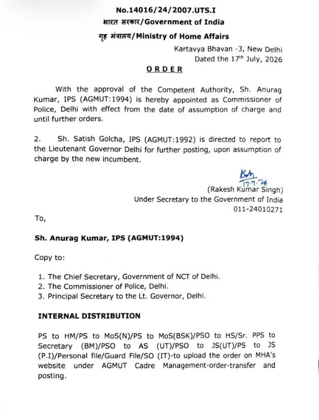 Screenshot of Anurag Kumar's appointment letter