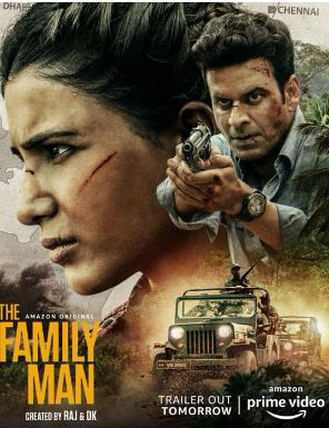 The Family Man (2021) poster