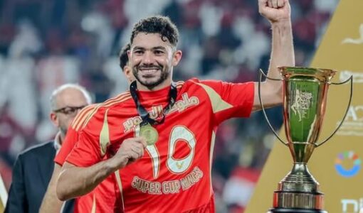 Yasser Ibrahim