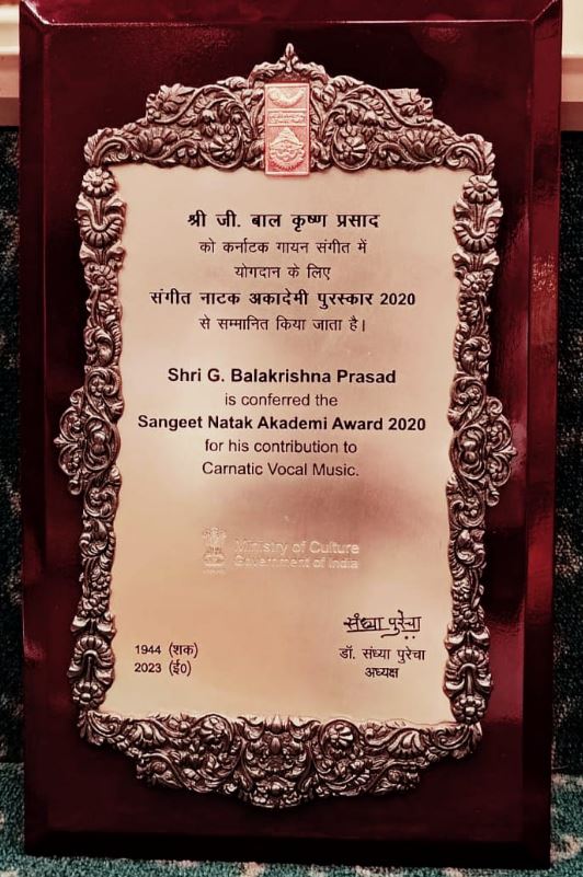 A snip of Garimella Balakrishna Prasad's prestigious Sangeet Natak Akademi Award