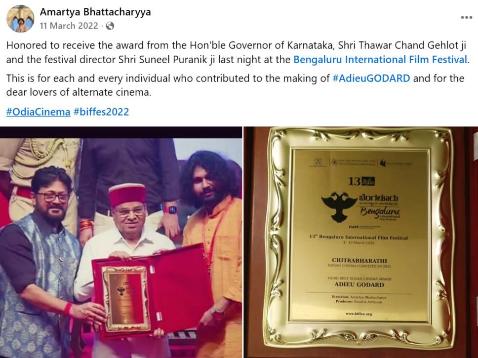 Amartya Bhattacharyya's Facebook post about receiving the Third Best Indian Cinema Award for Adieu Godard at the 13th Bengaluru International Film Festival