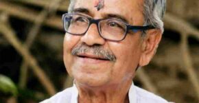 Asish Banerjee