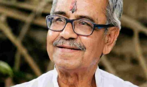 Asish Banerjee