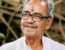 Asish Banerjee