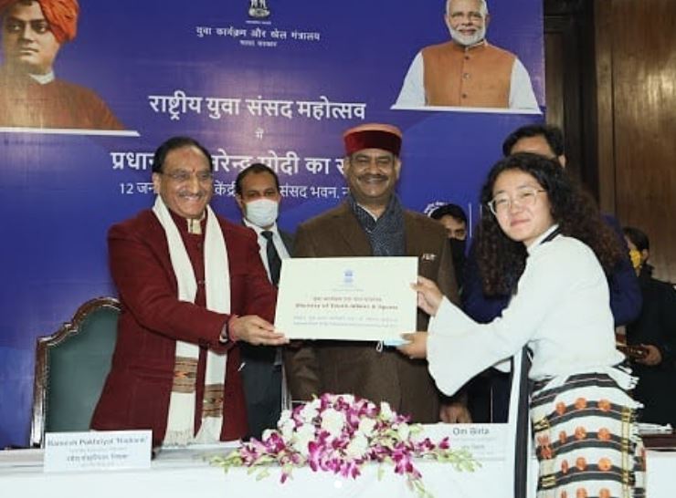 Chello Meme at the National Youth Parliament, New Delhi
