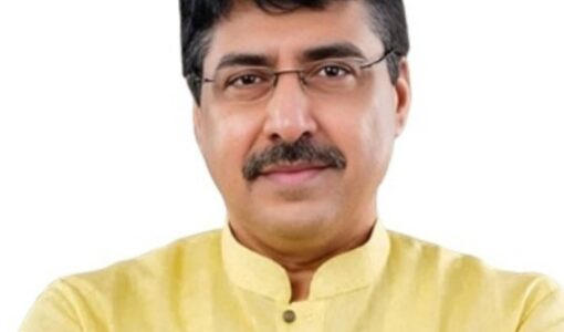 Deepak Mhaske