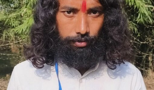 Devendra Nath Mahto