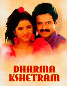 Dharma Kshetram (1992) film poster