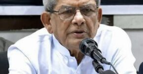 Mirza Fakhrul Islam Alamgir
