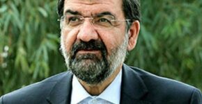 Mohsen Rezaee