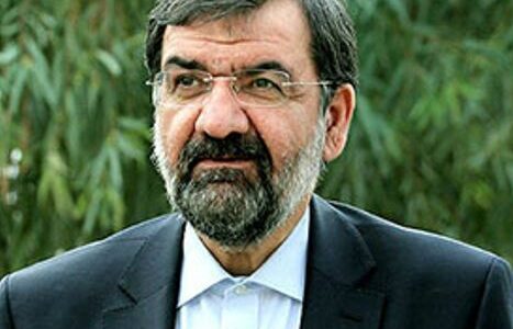 Mohsen Rezaee