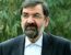 Mohsen Rezaee
