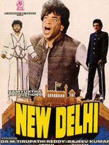New Delhi (1988) film poster