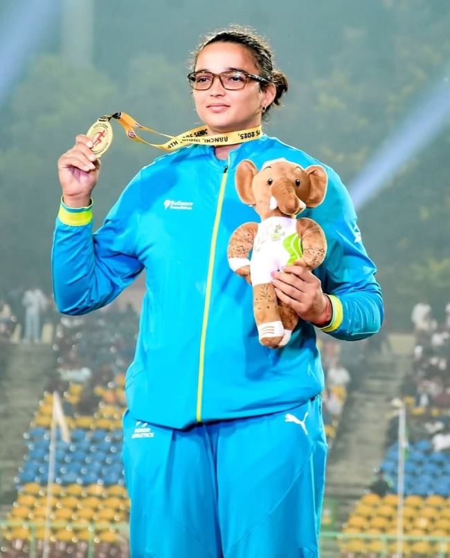 Seema Kaliramna