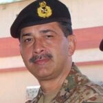 Syed Aamer Raza Biography