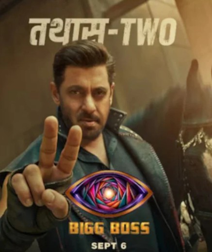 Bigg Boss Season 20