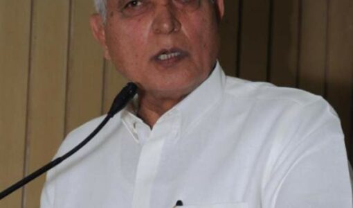 Devesh Chandra Thakur