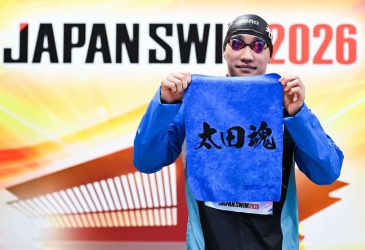 Shin Ohashi in March 2026