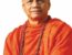 Swami Govind Dev Giri