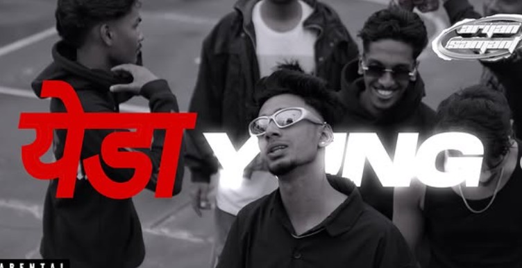 The poster of the song Yeda Yung