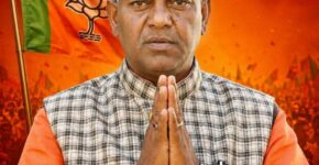 Braj Mohan Ram