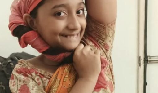Gitashree Chakraborty
