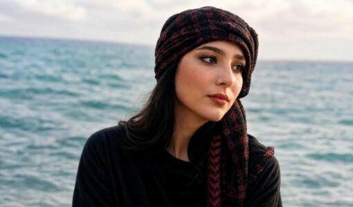 Najmeh Amini